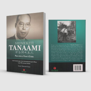 Shimekiti Tanaami